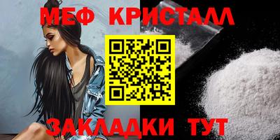 каннабис Нарткала