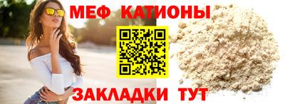 каннабис Нарткала
