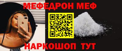 каннабис Нарткала