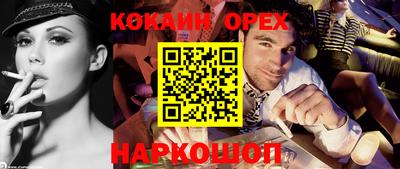 каннабис Нарткала