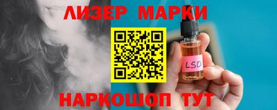 каннабис Нарткала