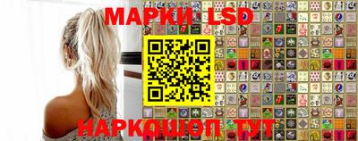 каннабис Нарткала