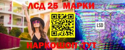 кокаин перу Наро-Фоминск