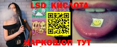 каннабис Нарткала