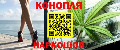 стафф Нальчик