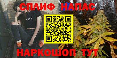 кокаин перу Наро-Фоминск