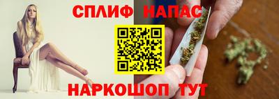 кокаин перу Наро-Фоминск
