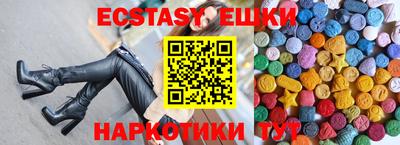 каннабис Нарткала