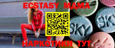 каннабис Нарткала