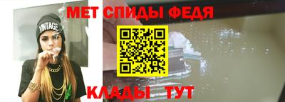 кокаин перу Наро-Фоминск
