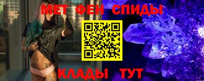 кокаин перу Наро-Фоминск