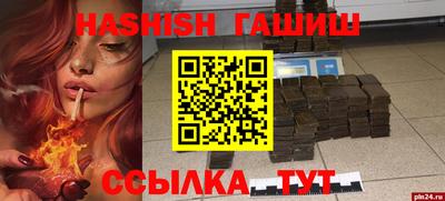 стафф Нальчик