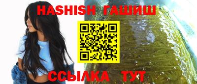 каннабис Нарткала