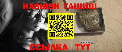 кокаин перу Наро-Фоминск