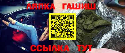 кокаин перу Наро-Фоминск
