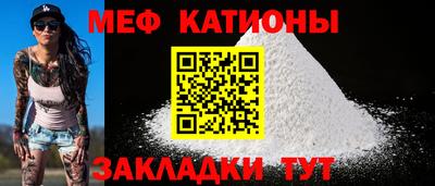 кокаин перу Наро-Фоминск