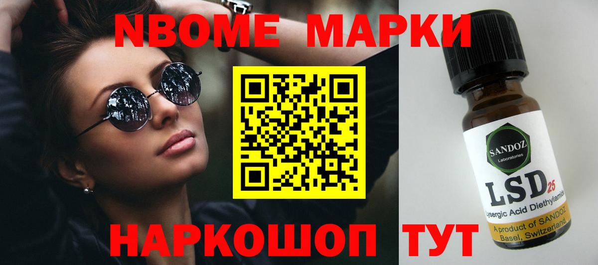 LSD-25 экстази ecstasy  Лсд 25 экстази ecstasy  Санкт-Петербург  Вход с VPN 