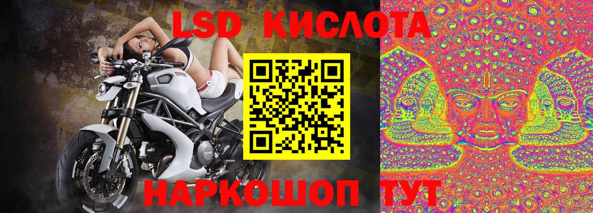 Марки N-bome 1,8мг  Вход с VPN  Санкт-Петербург 